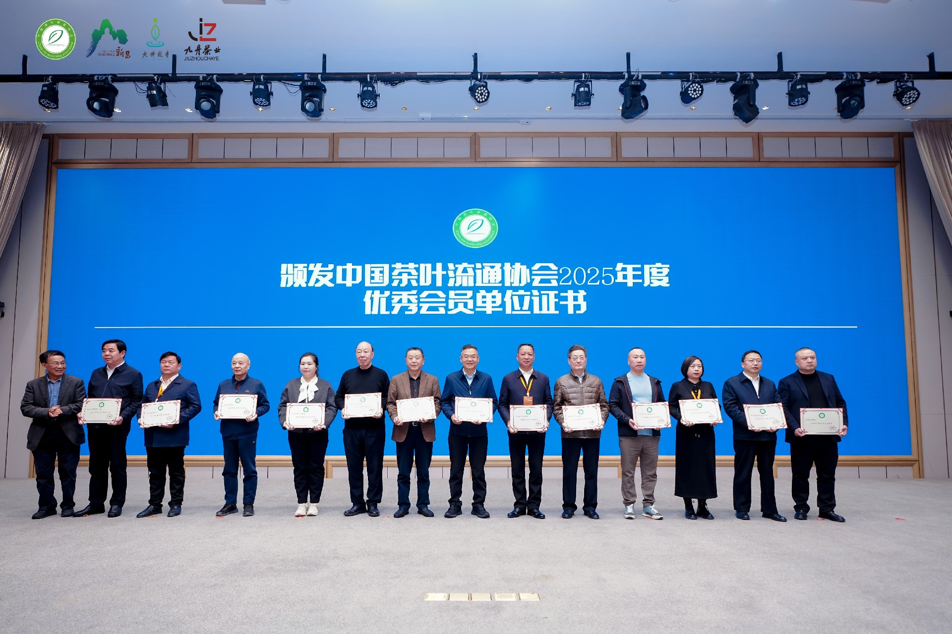微信图片_20251126214221_65_762.jpg